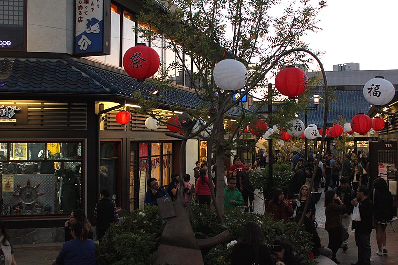 Japanese Village Plaza
